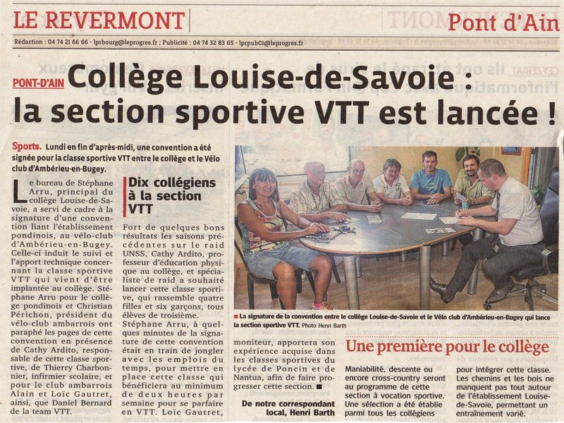 Illustration de l'actualité