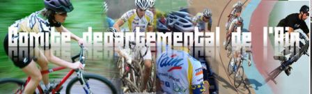 Illustration de l'actualité