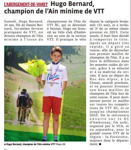 Illustration de l'actualité