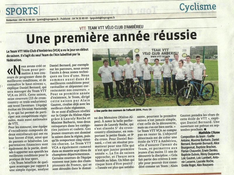 Illustration de l'actualité