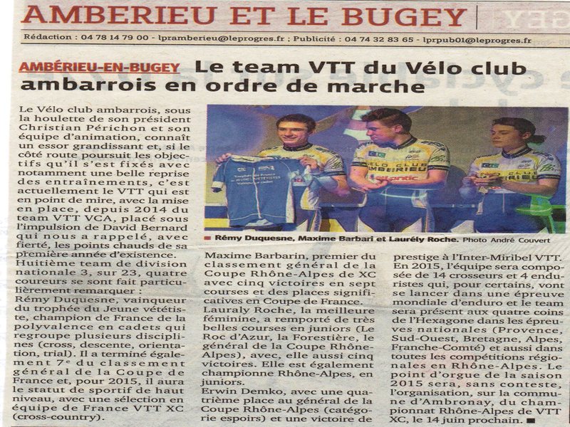 Illustration de l'actualité